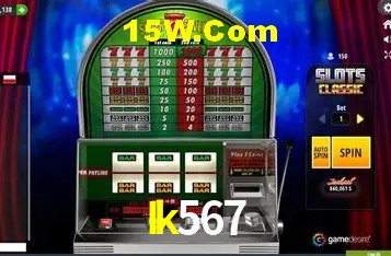 Secure Login Ik567